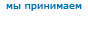 �� ��������� WebMoney
