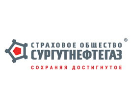 СО «Сургутнефтегаз»